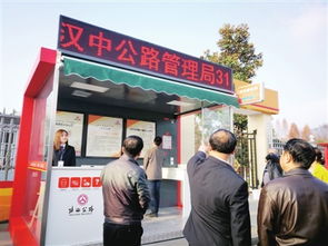 一缕便民迎客茶 陕西首个公路便民服务站刷新出行温度