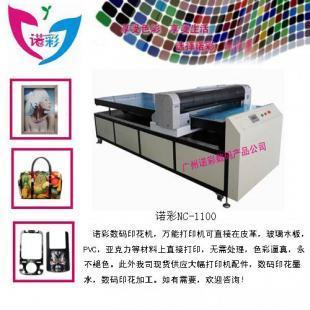 手提袋数码直喷印花加工 个性定制与高效生产的完美结合