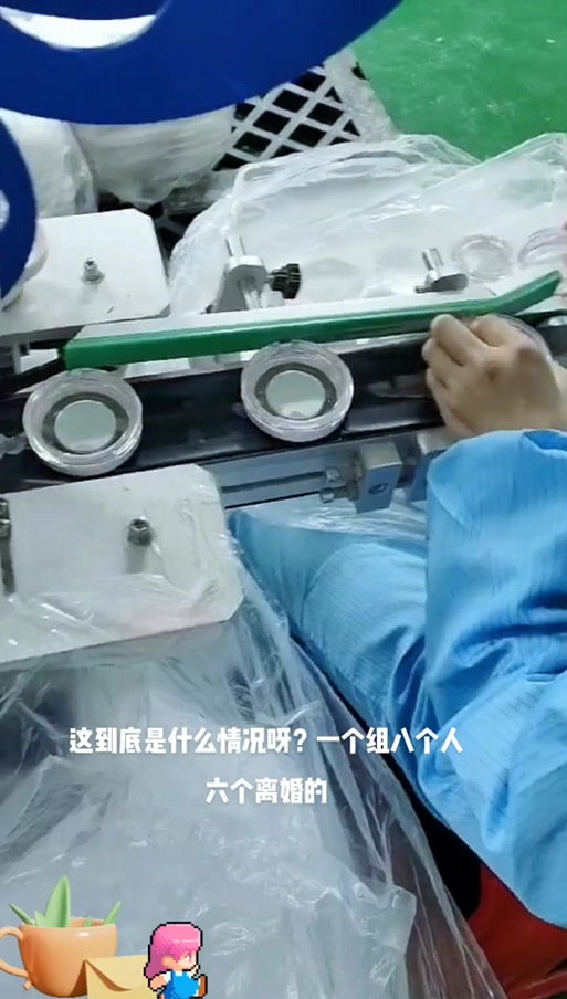 长白班管吃住 他们不回家过年的背后，各有各的故事