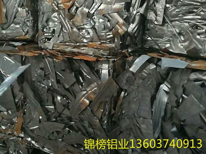 江苏废钢压块厂家与广西废钢压块信息 一站式咨询热线开通